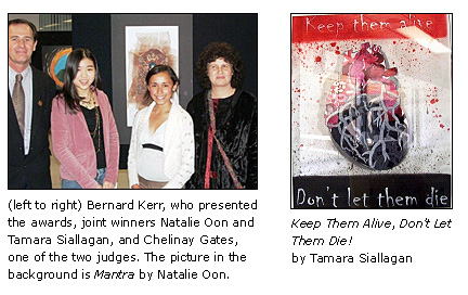 Biennial 2005 winners